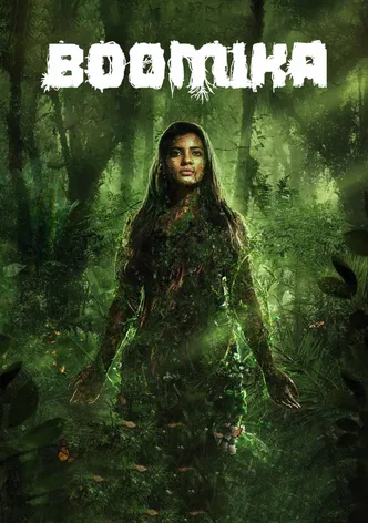 Boomika poster