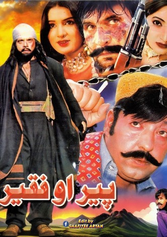 Peer Ao Faqir