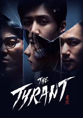 The Tyrant