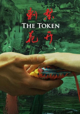The Token