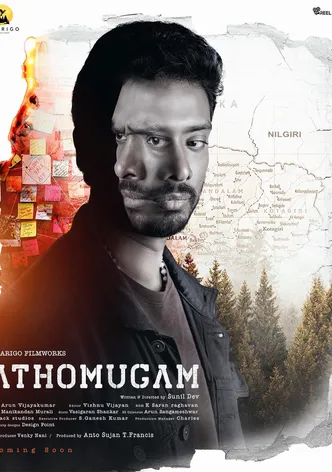 Athomugam poster
