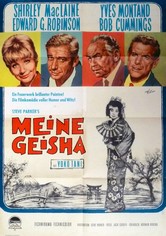 Meine Geisha