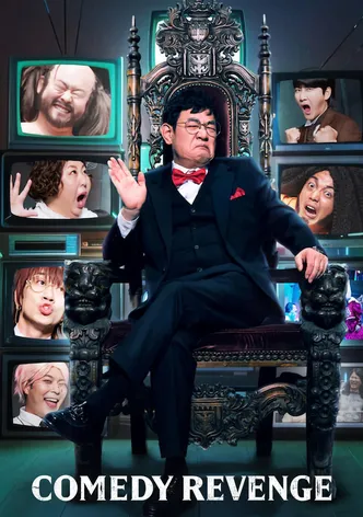 Comedy Revenge poster