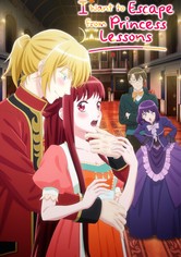 Kisaki Kyouiku kara Nigetai Watashi