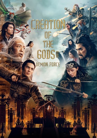 Creation Of The Gods II: Demon Force