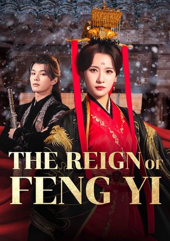 The Reign of Feng Yi