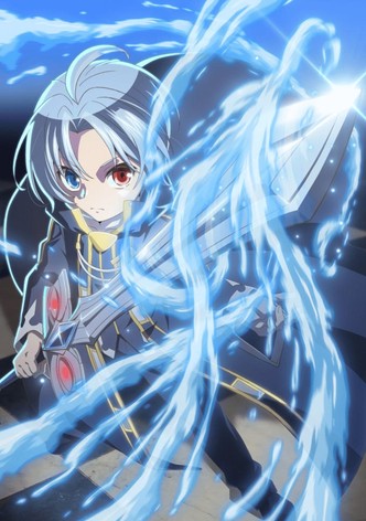 Noble Reincarnation ~Born Blessed, So I'll Obtain Ultimate Power~ - Staffel 1