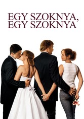 Egy szoknya, egy szoknya