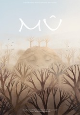 Mû