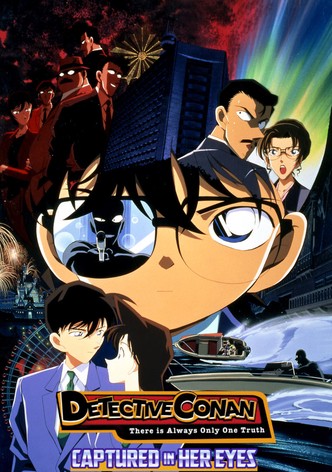 Detective Conan: Captured in Her Eyes