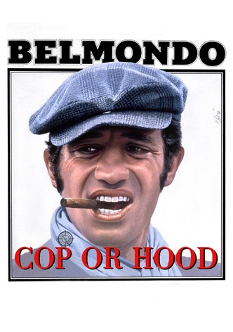 Cop or Hood