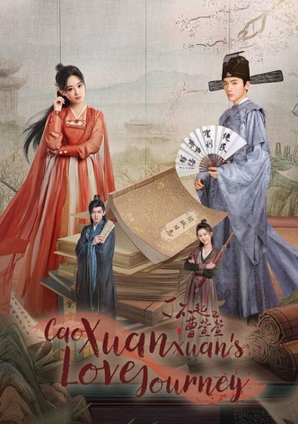 Cao Xuanxuan's Love Journey - Season 1