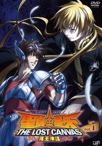聖闘士星矢 THE LOST CANVAS 冥王神話 聖闘士星矢 THE LOST CANVAS 冥王神話