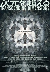 Transcending Dimensions