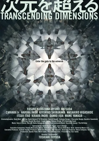 Transcending Dimensions poster