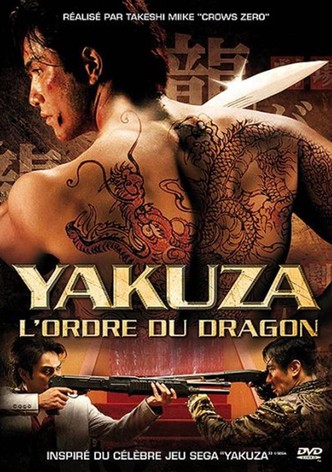 Yakuza : L'Ordre du dragon