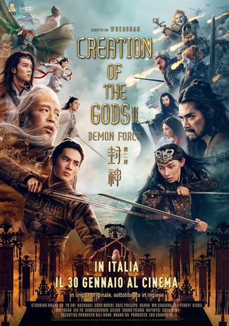 Creation of the Gods II: Demon Force