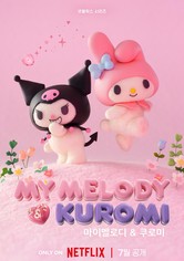 마이멜로디 & 쿠로미