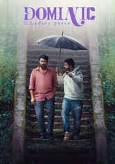 Dominic and the Ladies' Purse