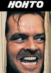 The Shining - hohto