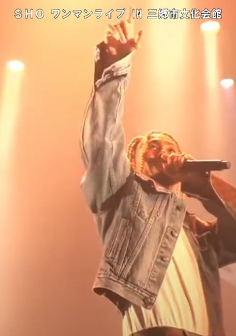 SHO's One-Man Live in Misato City Cultural Hall, Grand Hall