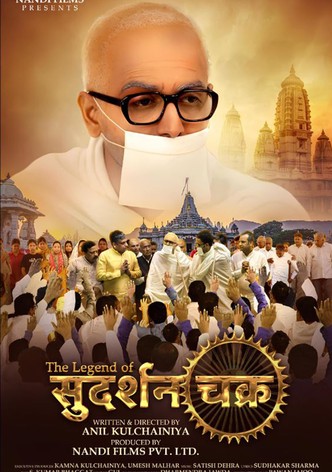 The Legend of Sudarshan Chakra