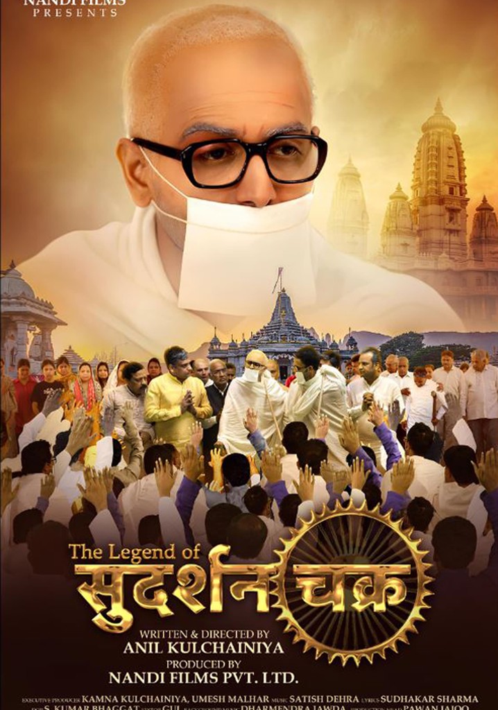 The Legend of Sudarshan Chakra