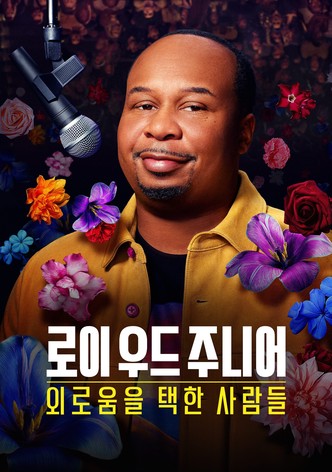 Roy Wood Jr.: Lonely Flowers