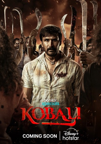 Kobali