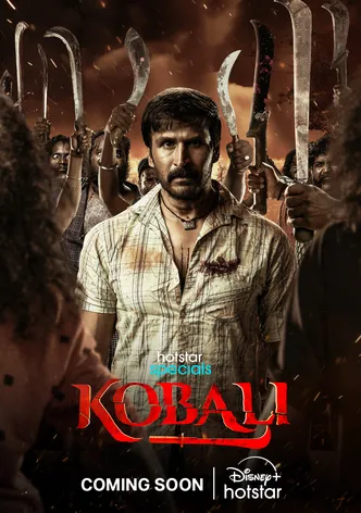 Kobali poster