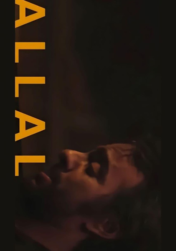 ALLAL-SHORT MOVIE.
