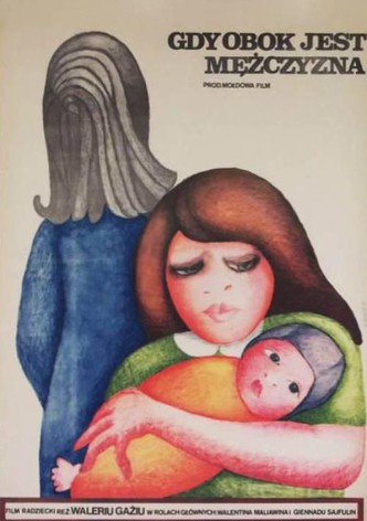 When a Man is Around