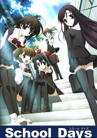 School Days