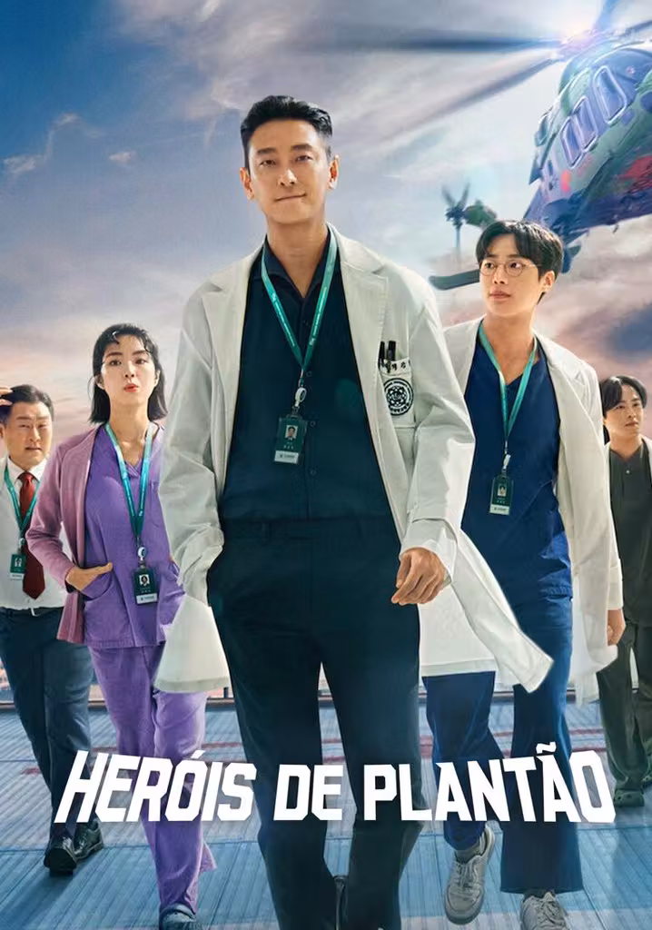 Código Trauma: Heróis de Serviço
