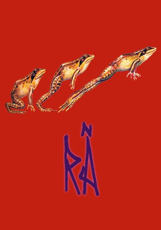Rã