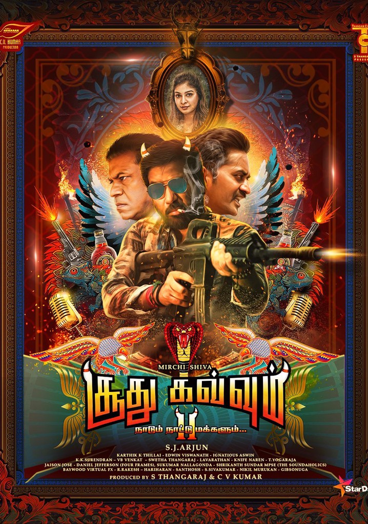 Soodhu Kavvum 2: Naatum Naatu Makkalum