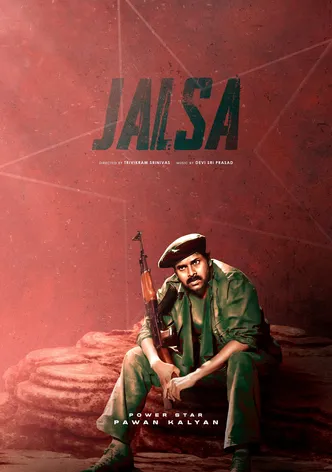 Jalsa poster