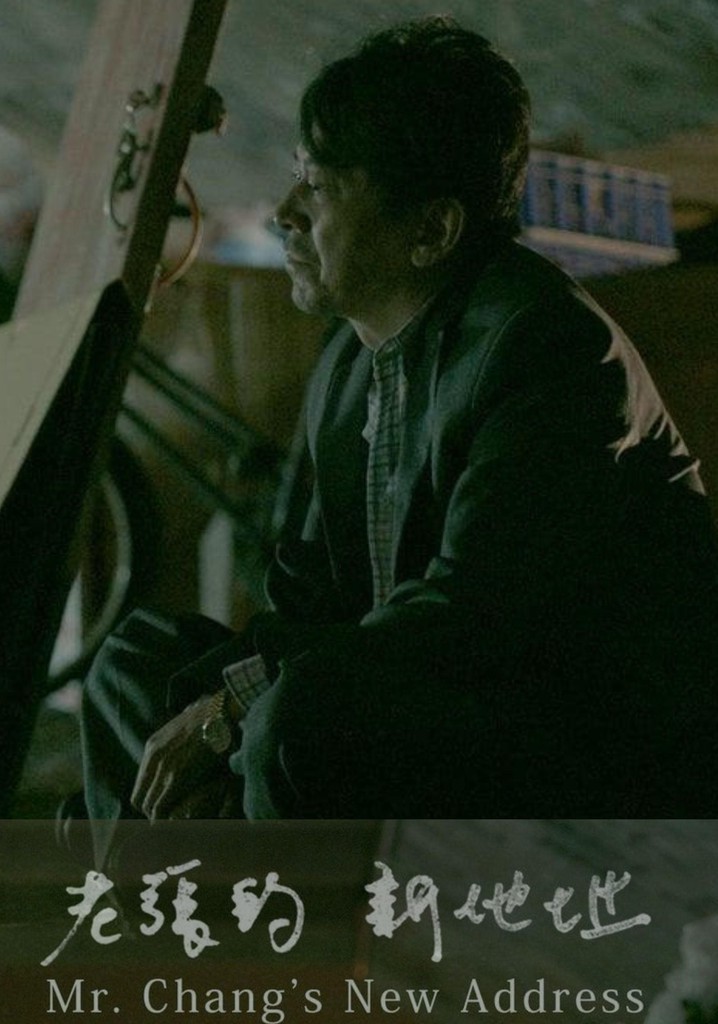 Mr. Chang's New Address