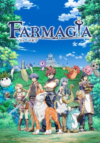 FARMAGIA (ファーマギア)