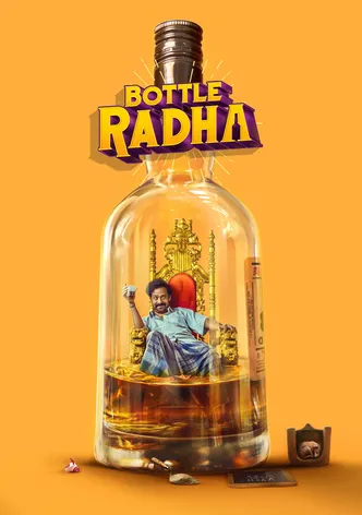 Bottle Radha poster