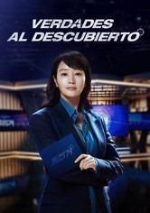 Sin máscaras - Temporada 1