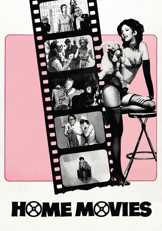 Домашние фильмы
