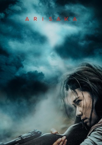 Arisaka: Kill or Die