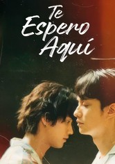 Te espero aquí