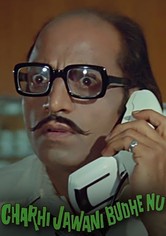 Chadi Jawani Budhe Nu