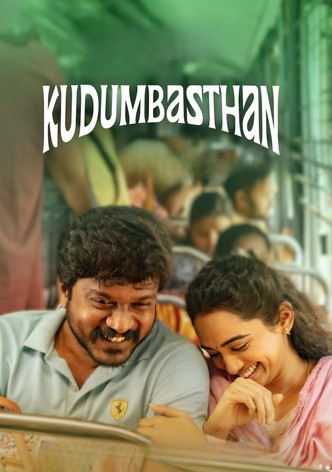 Kudumbasthan