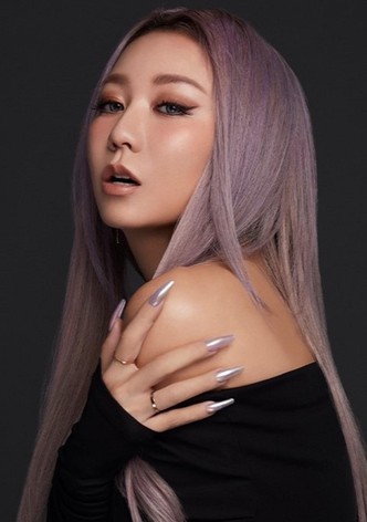 倖田來未特集