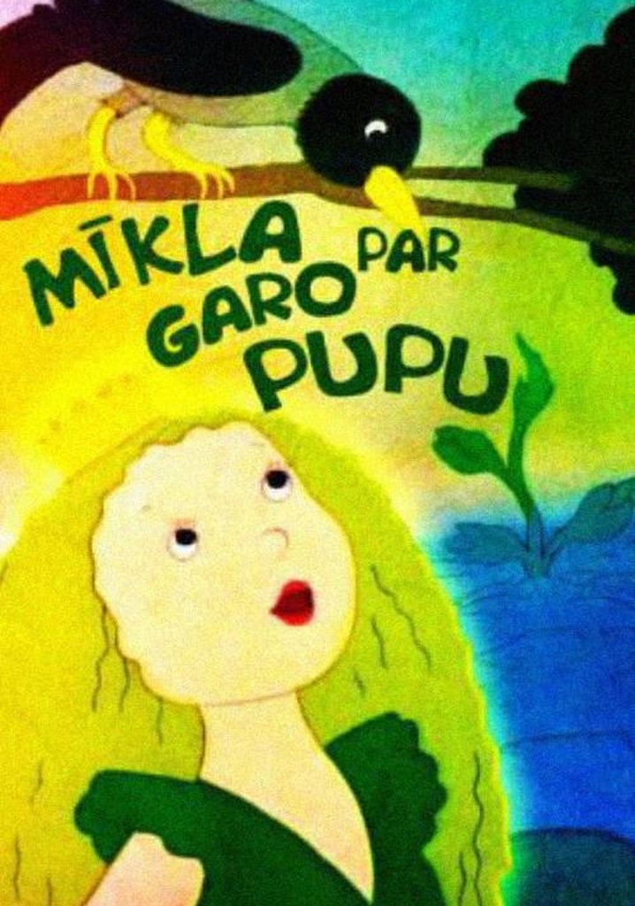 The Riddle of the Long Beans