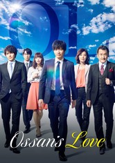 Ossan's Love - Temporada 1