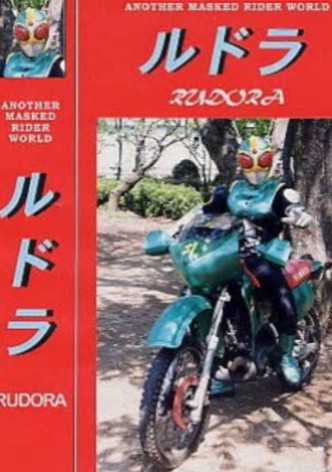 Kamen Rider Rudra